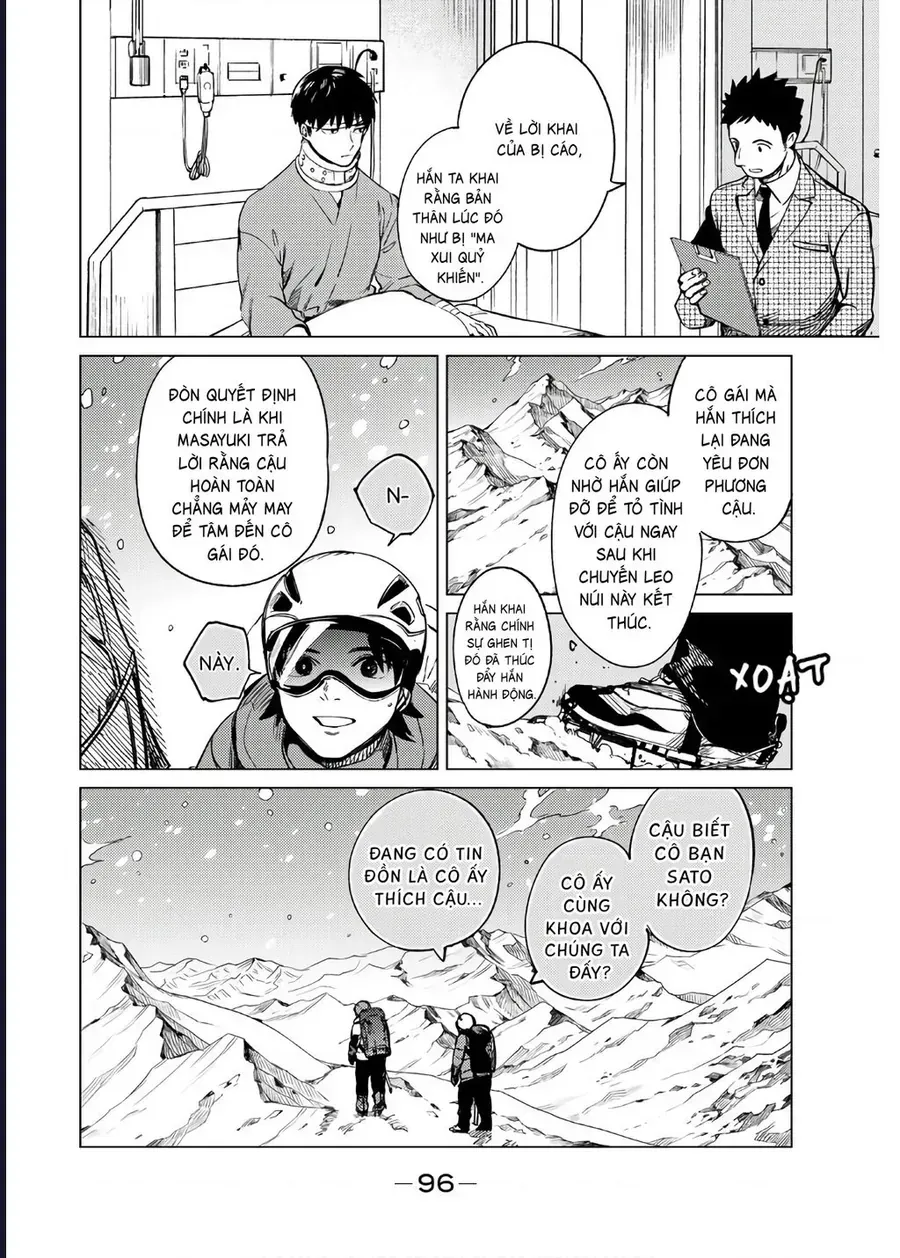 Kyokou Suiri Chapter 30 - 24