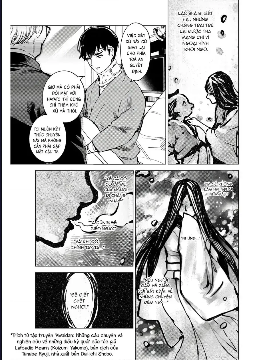 Kyokou Suiri Chapter 30 - 27