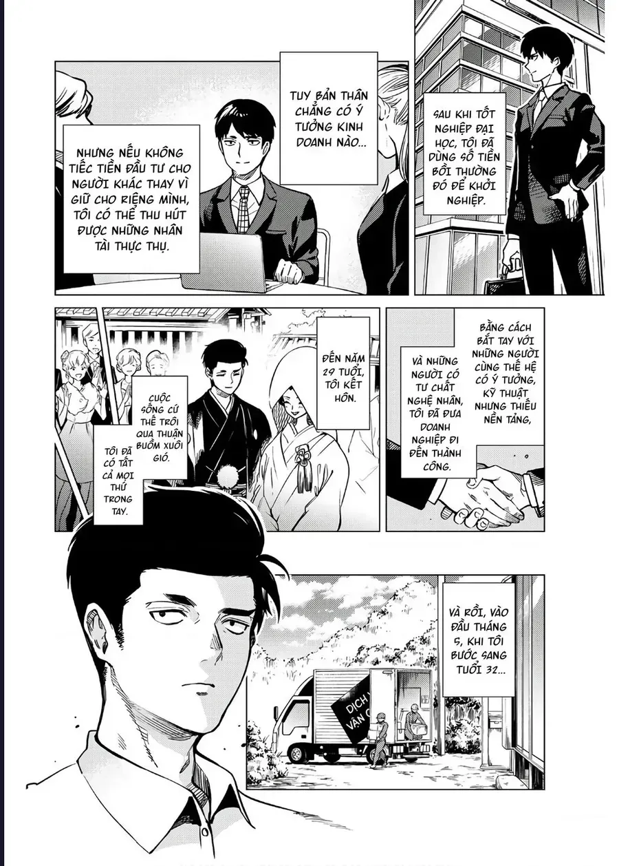 Kyokou Suiri Chapter 30 - 30