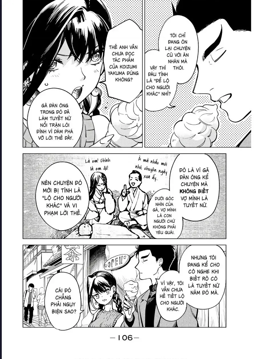 Kyokou Suiri Chapter 30 - 34
