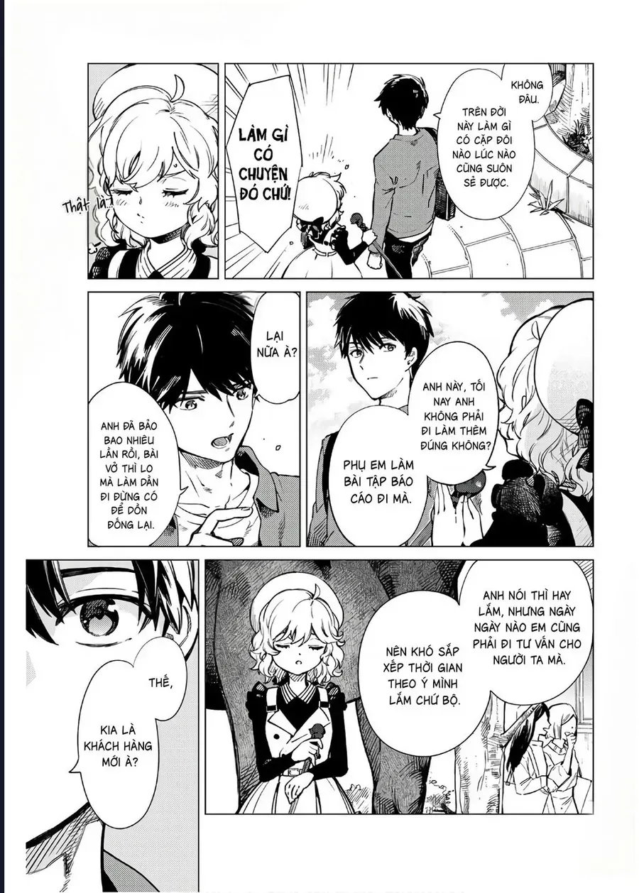 Kyokou Suiri Chapter 30 - 5