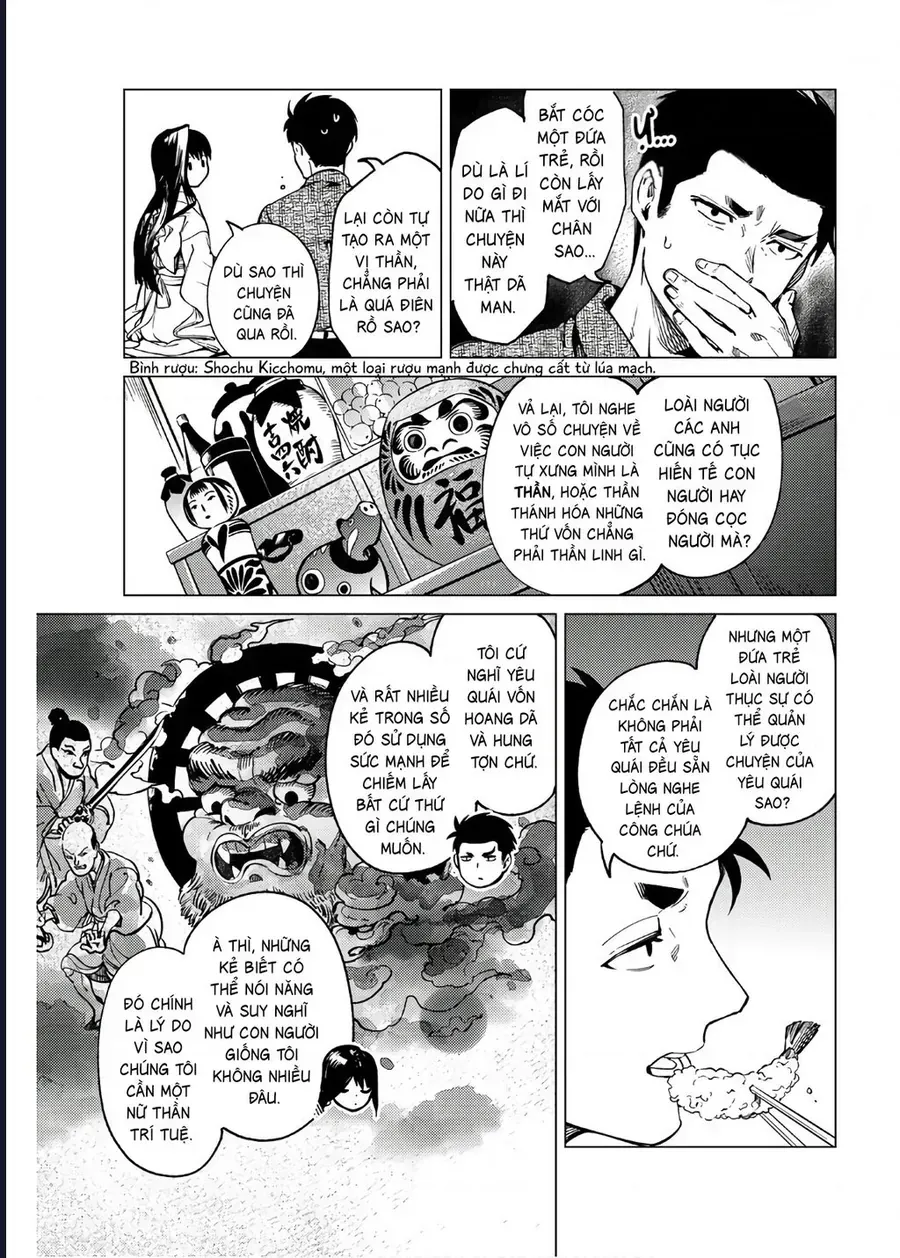 Kyokou Suiri Chapter 30 - 51