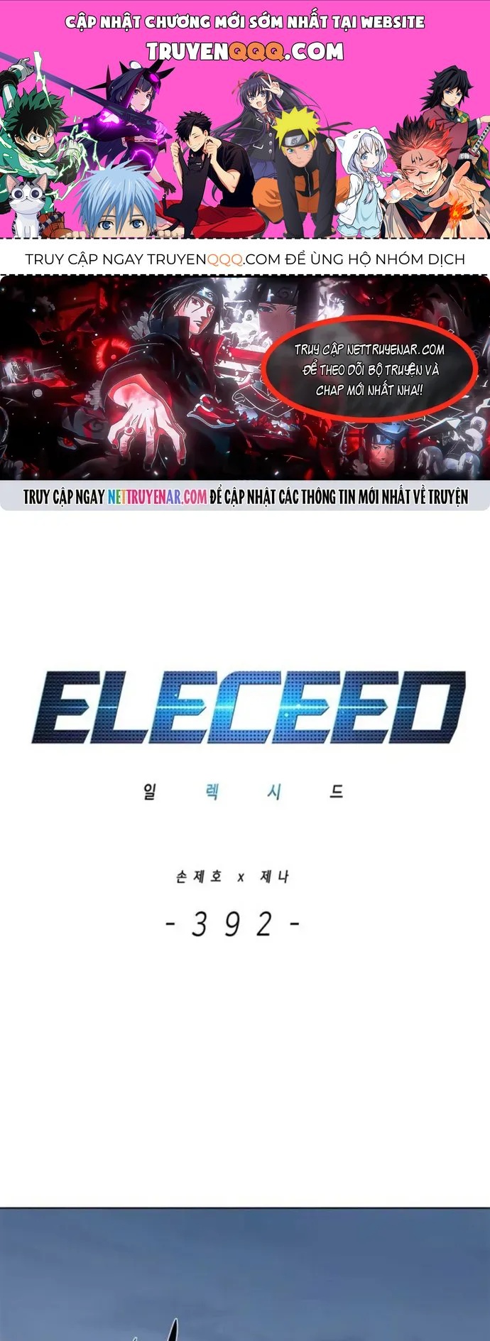 Hoá Thân Thành Mèo Chapter 392 - 1