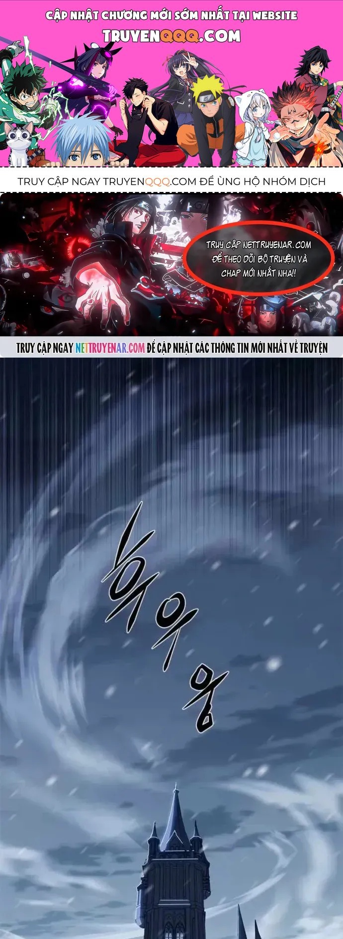 Hoá Thân Thành Mèo Chapter 395 - 1