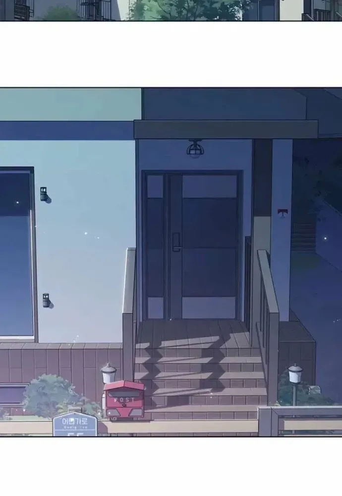 Hoá Thân Thành Mèo Chapter 396 - 84