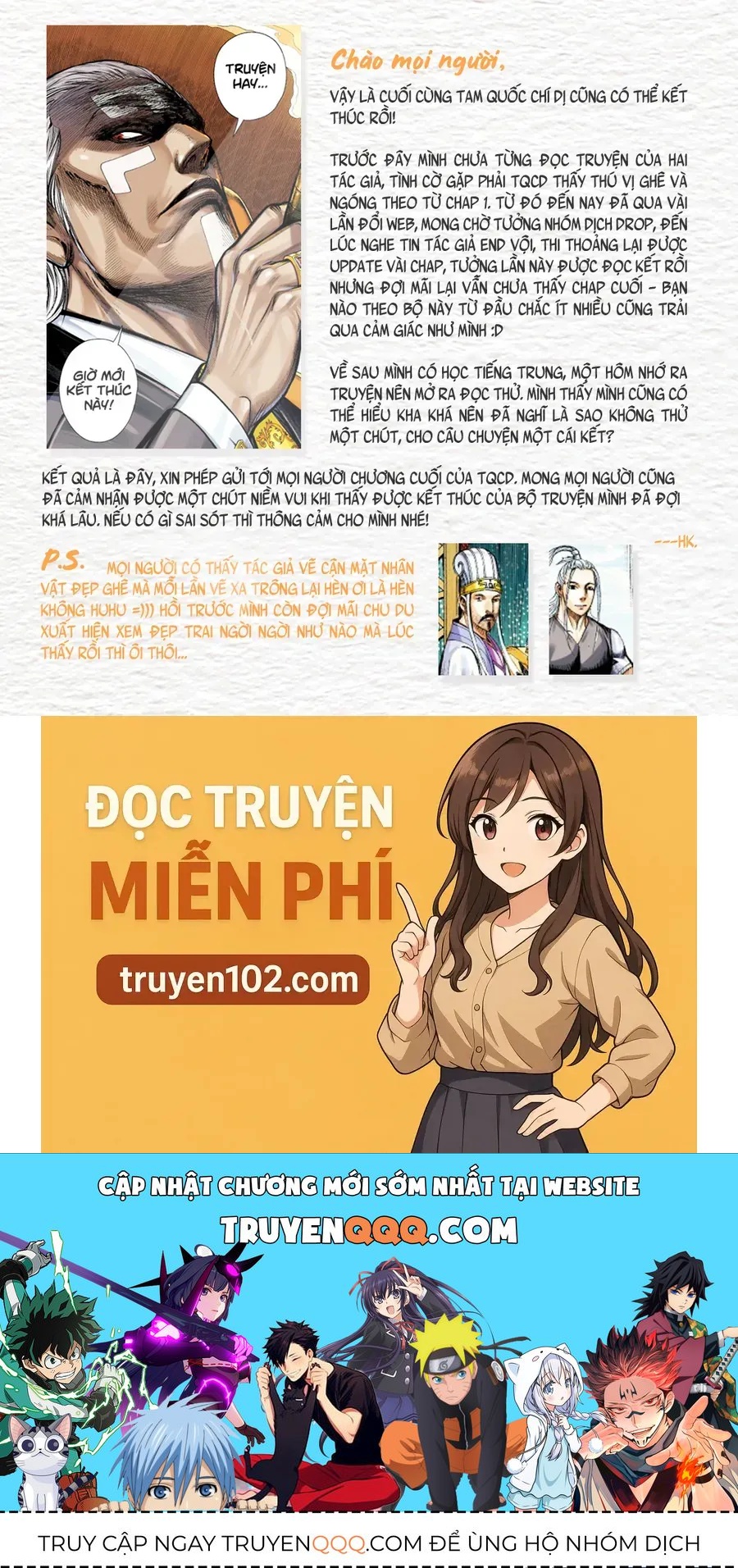 Tam Quốc Chí Dị Chapter 64.2 - 17