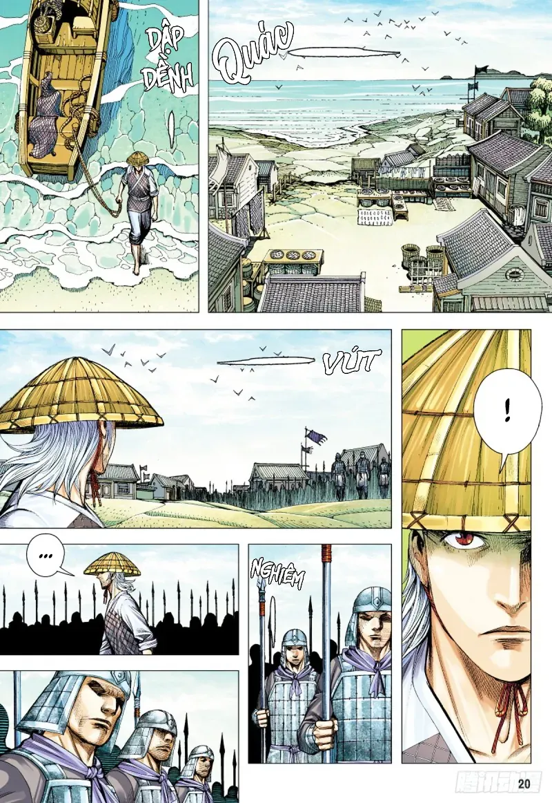 Tam Quốc Chí Dị Chapter 64.2 - 4