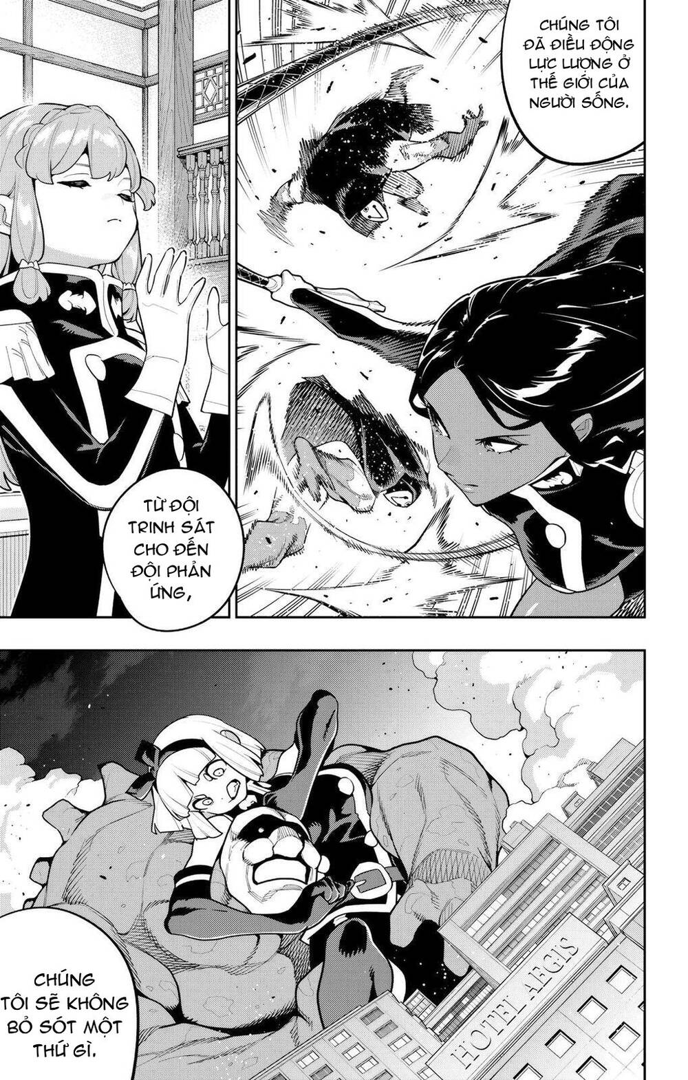 Demon Slave Chapter 173 - 6