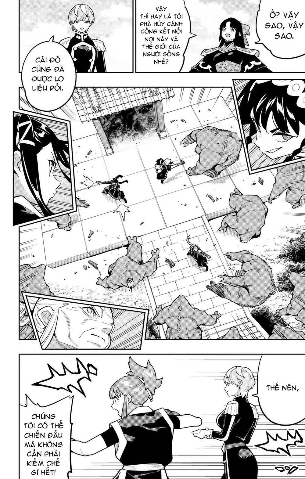 Demon Slave Chapter 173 - 7