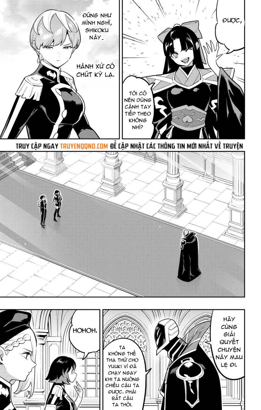 Demon Slave Chapter 173 - 8