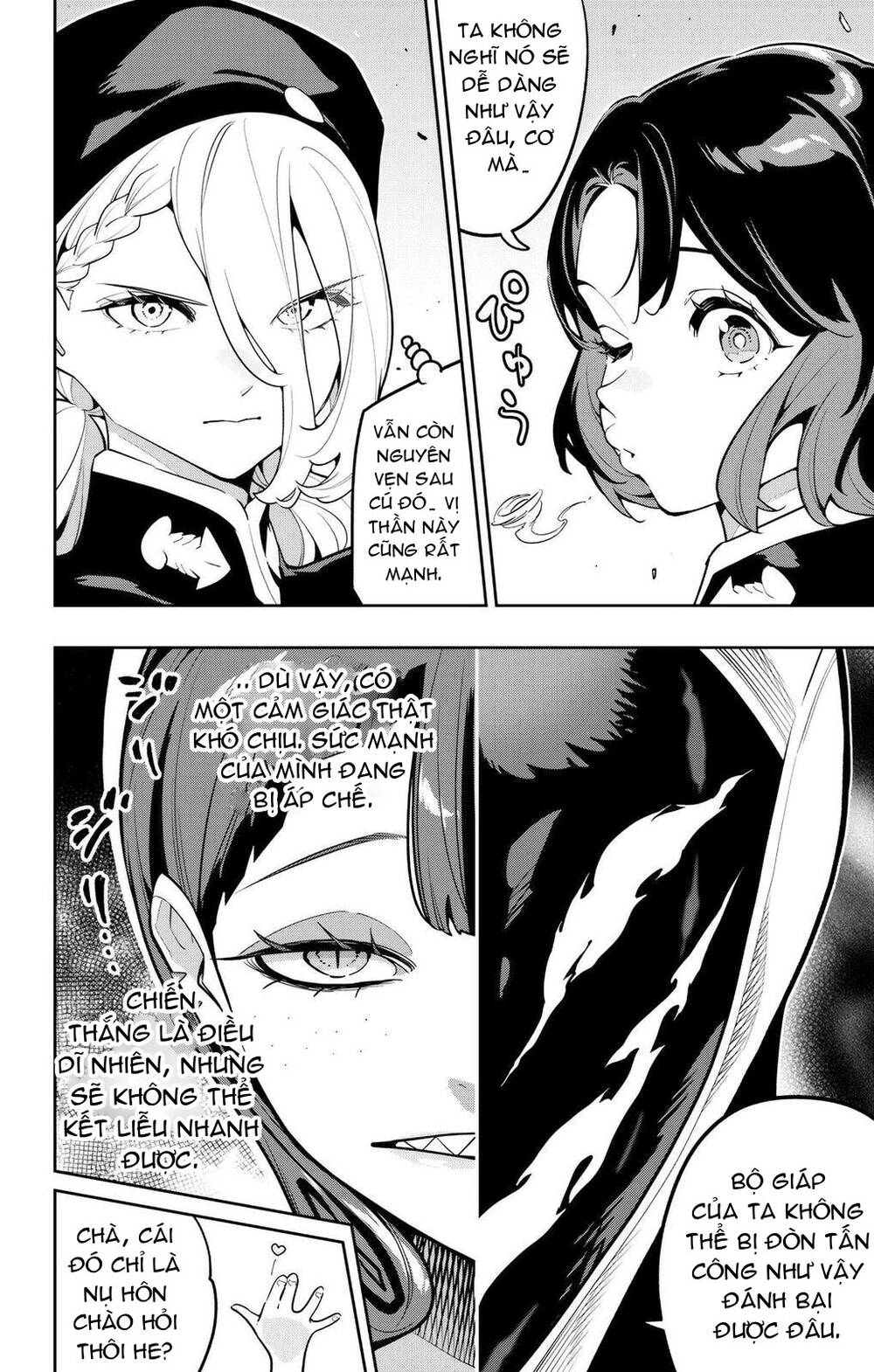 Demon Slave Chapter 173 - 20