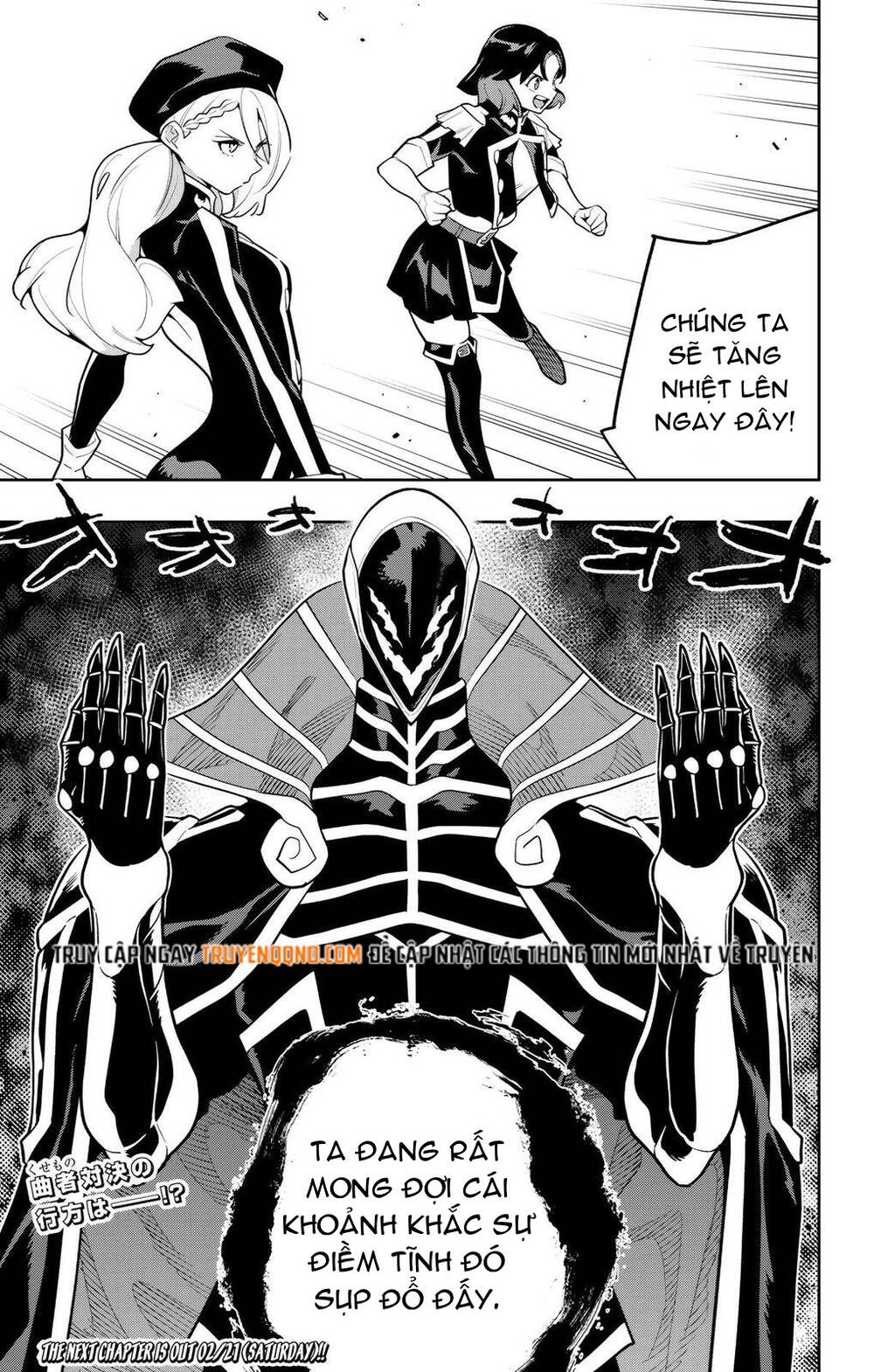 Demon Slave Chapter 173 - 21