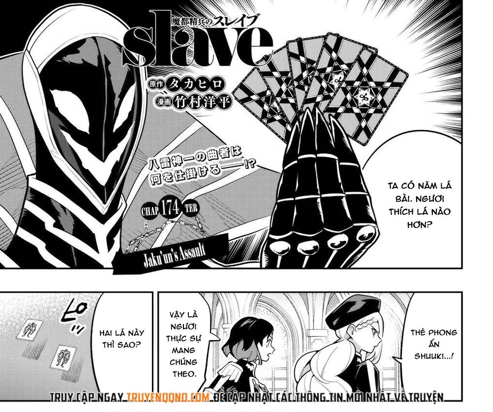 Demon Slave Chapter 174 - 2