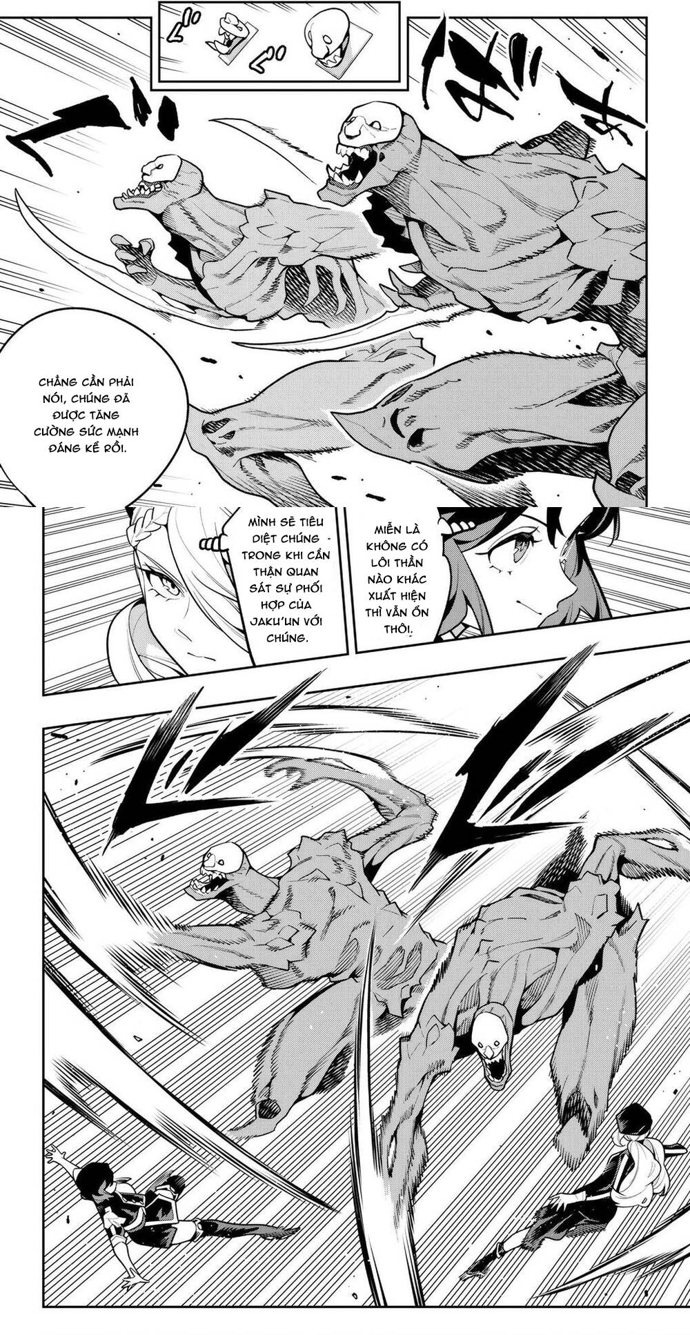 Demon Slave Chapter 174 - 3
