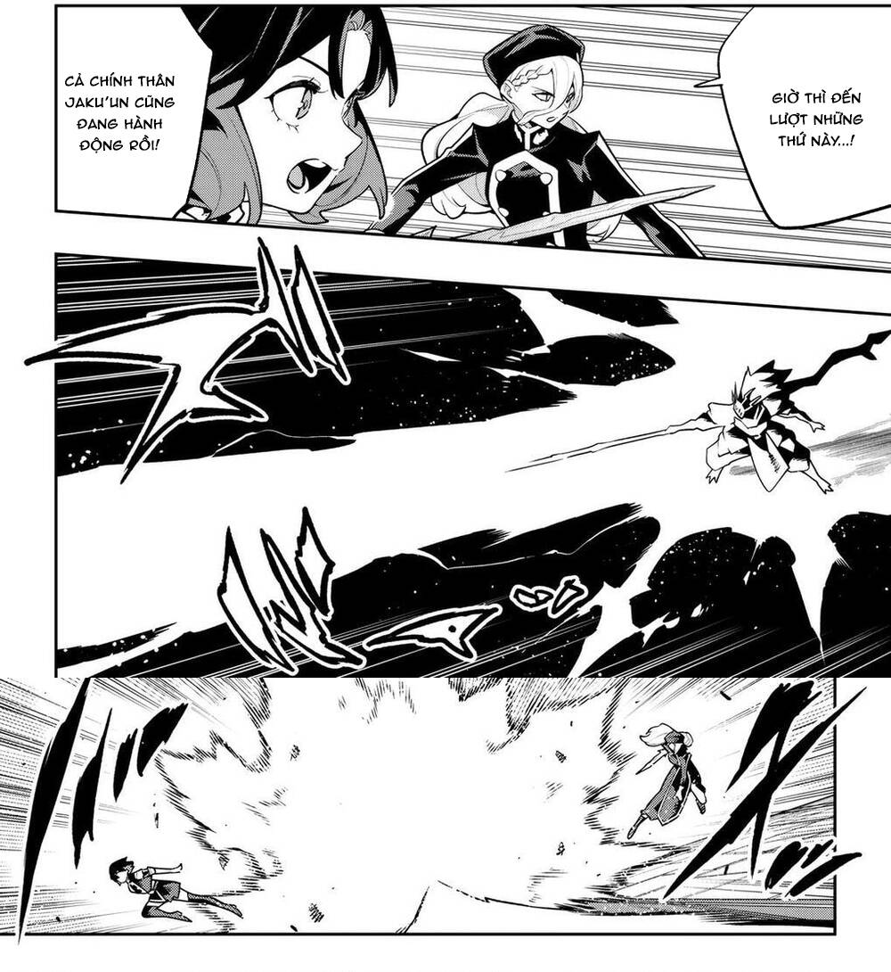 Demon Slave Chapter 174 - 6