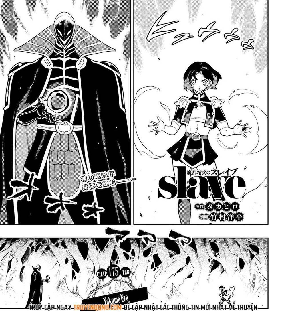 Demon Slave Chapter 175 - 2