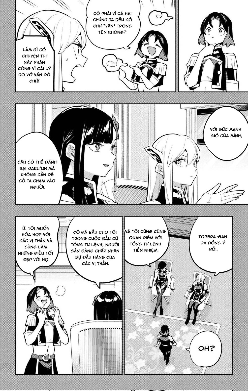 Demon Slave Chapter 175 - 8