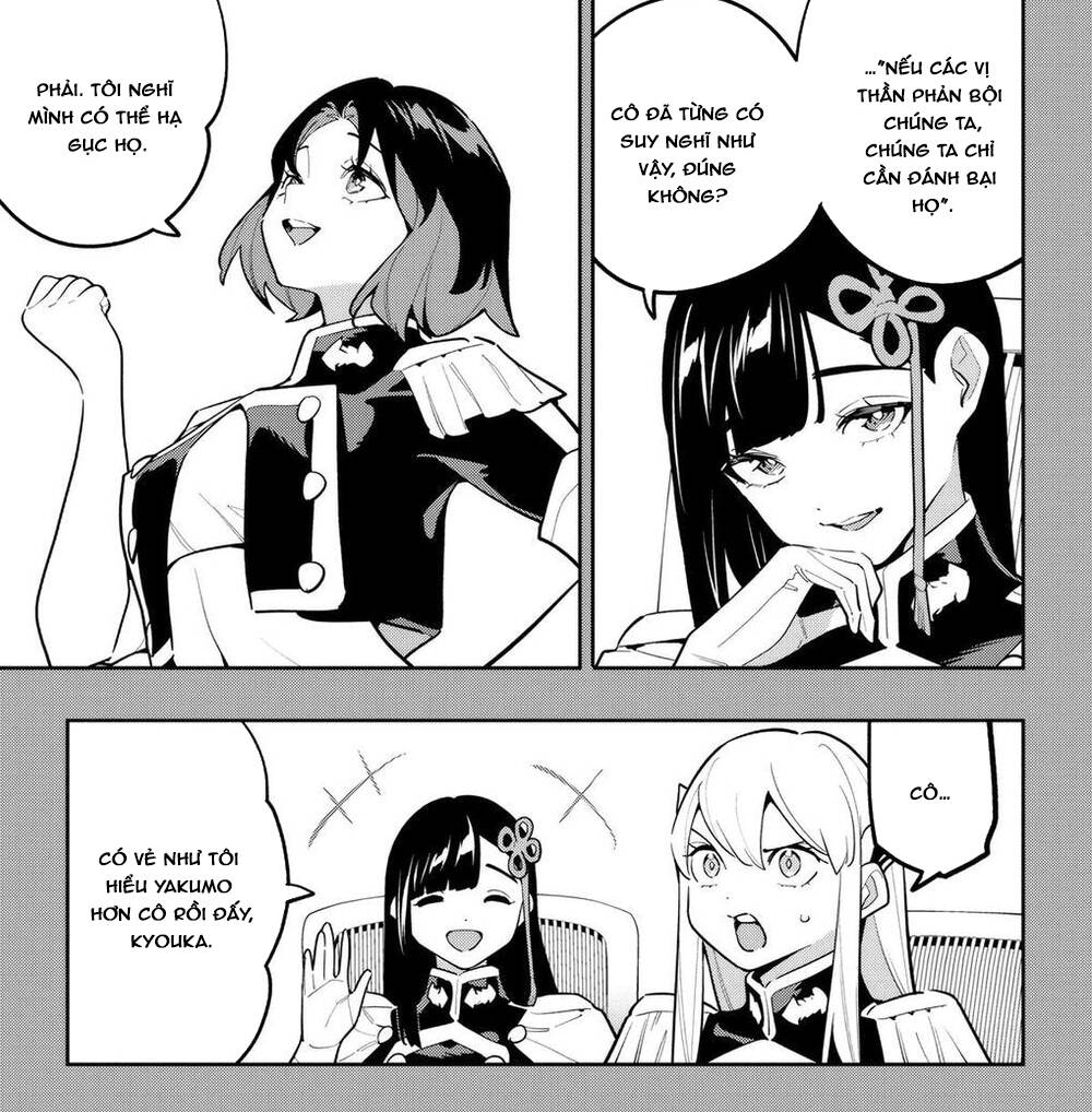 Demon Slave Chapter 175 - 9