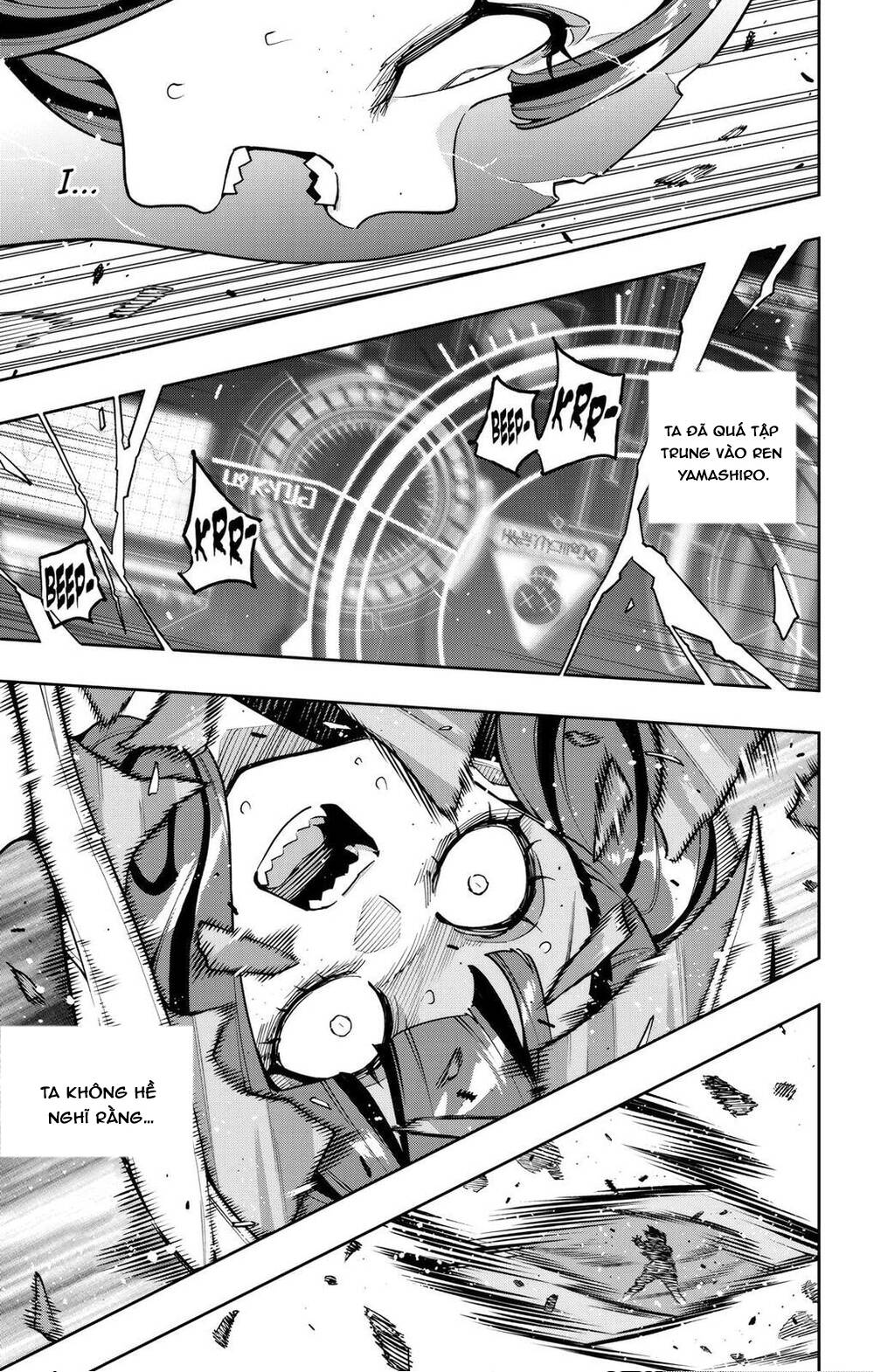Demon Slave Chapter 175 - 17