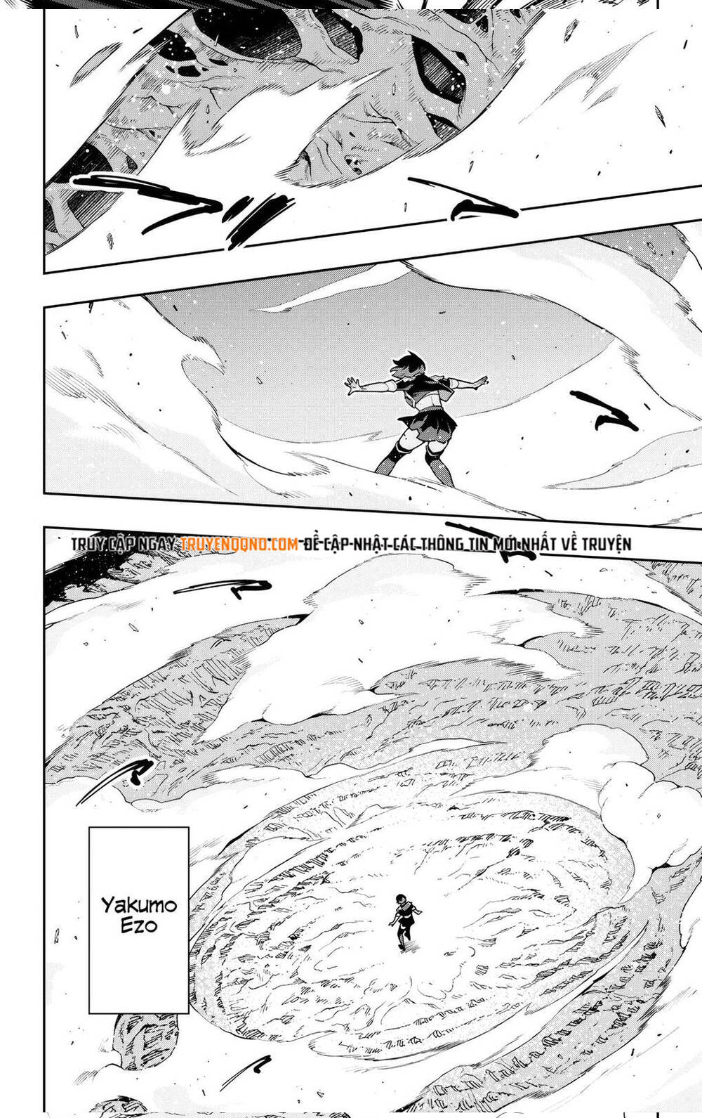 Demon Slave Chapter 175 - 20