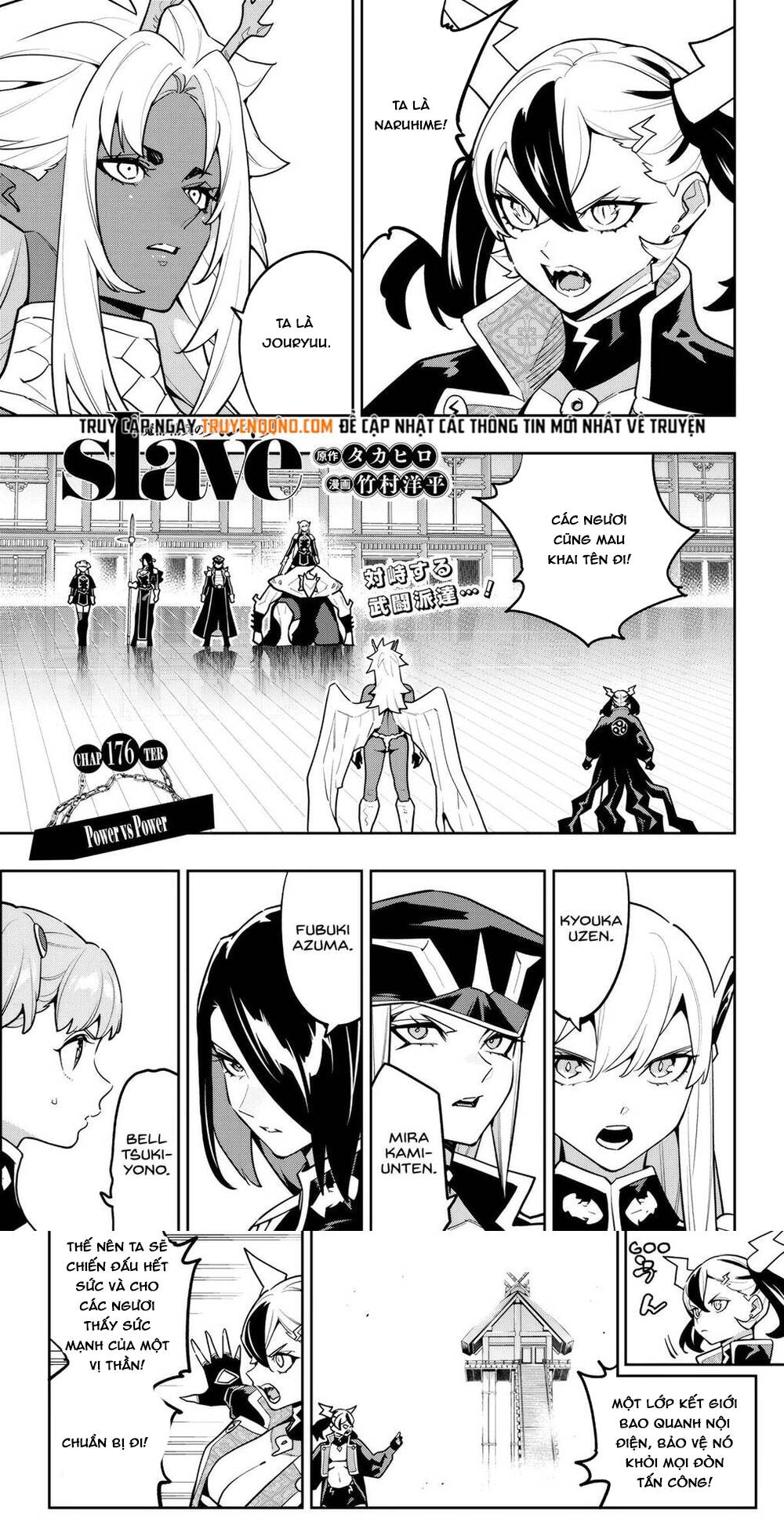 Demon Slave Chapter 176 - 2