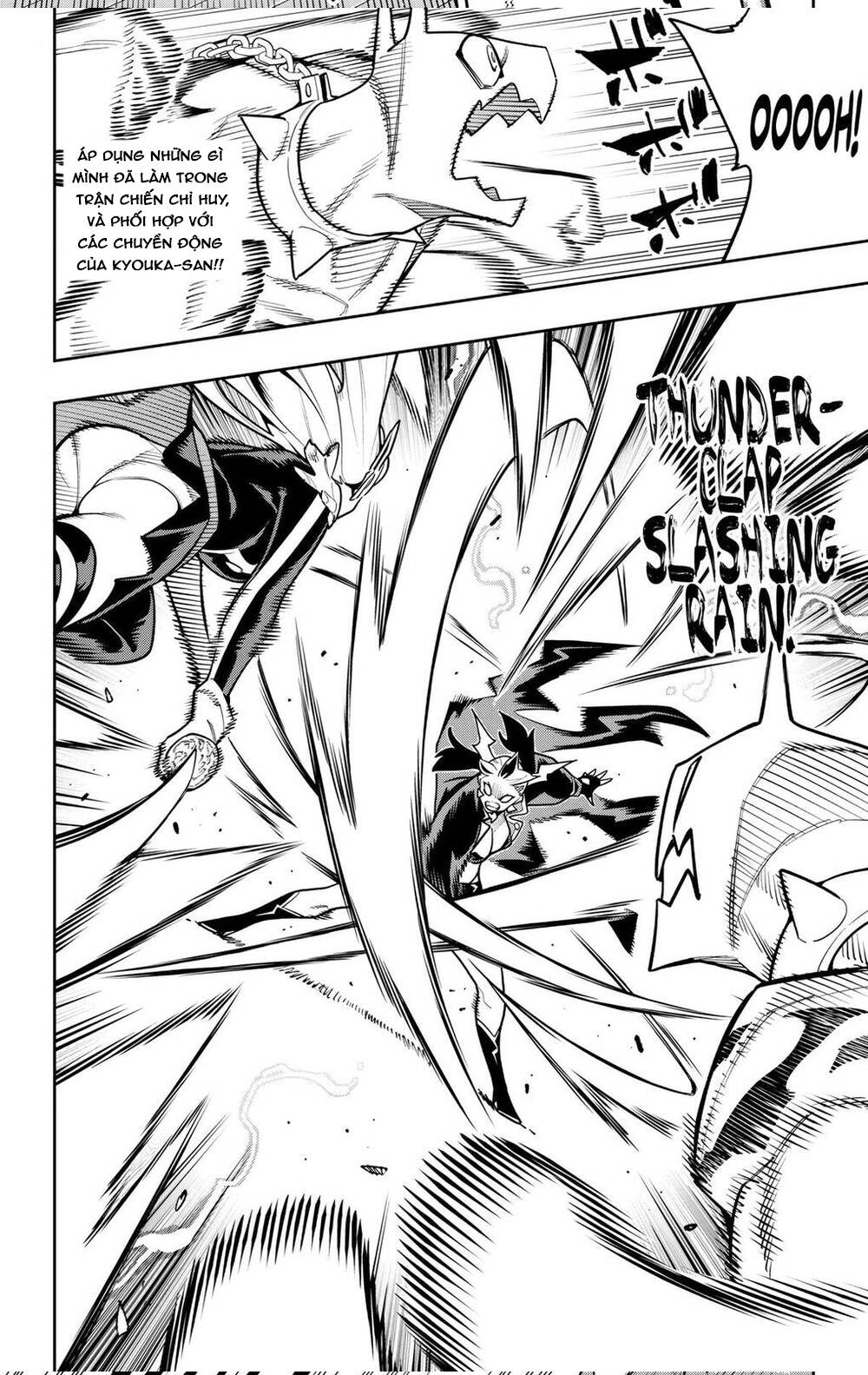 Demon Slave Chapter 176 - 9