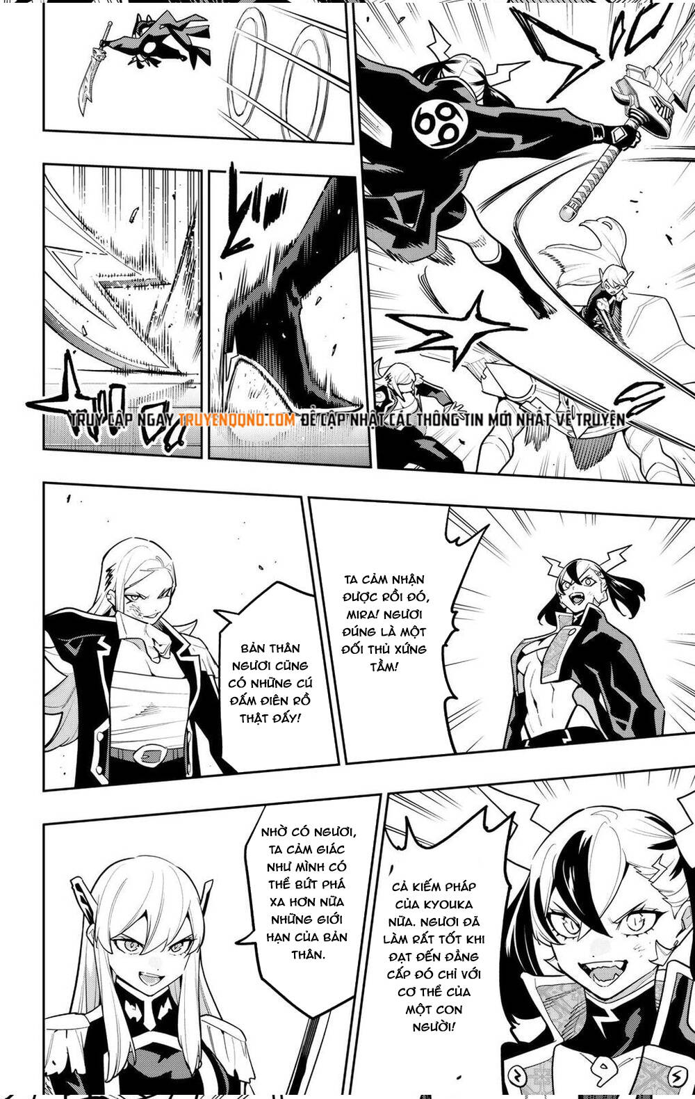 Demon Slave Chapter 176 - 16