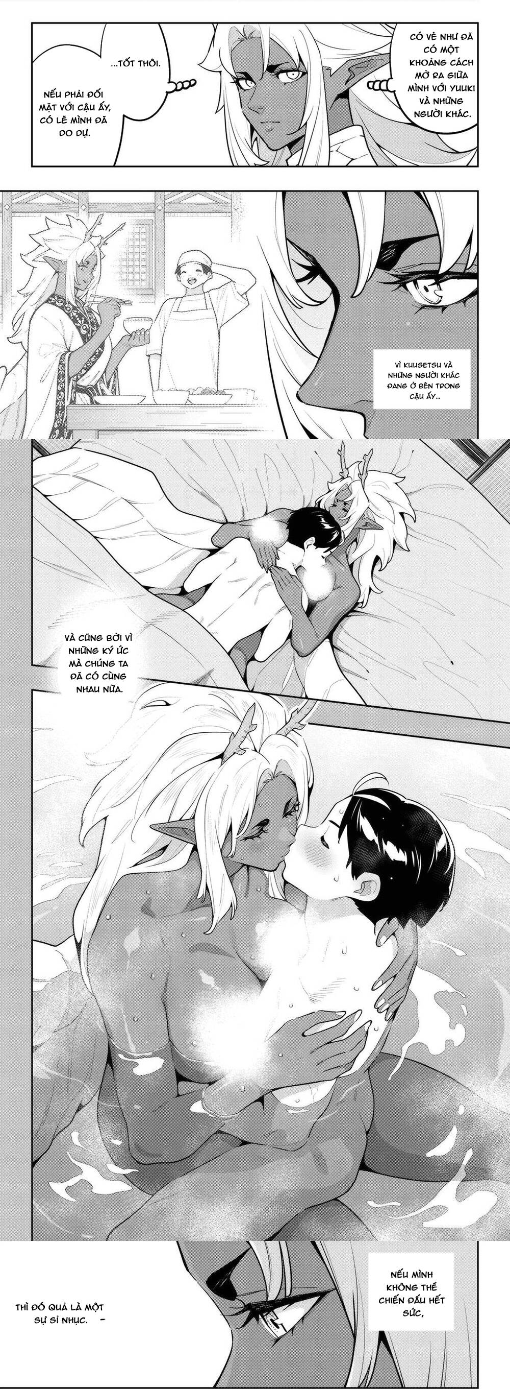Demon Slave Chapter 176 - 18