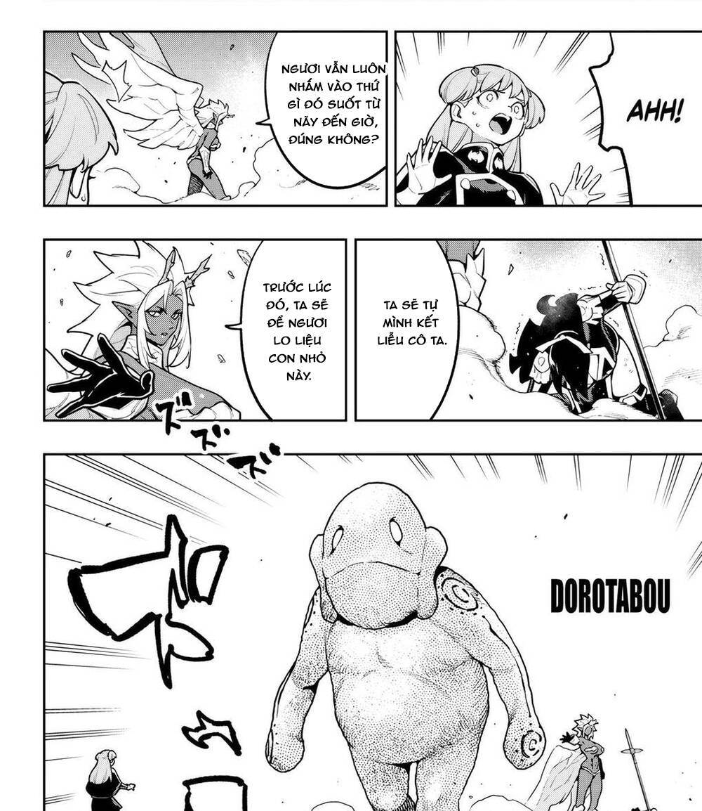 Demon Slave Chapter 177 - 17