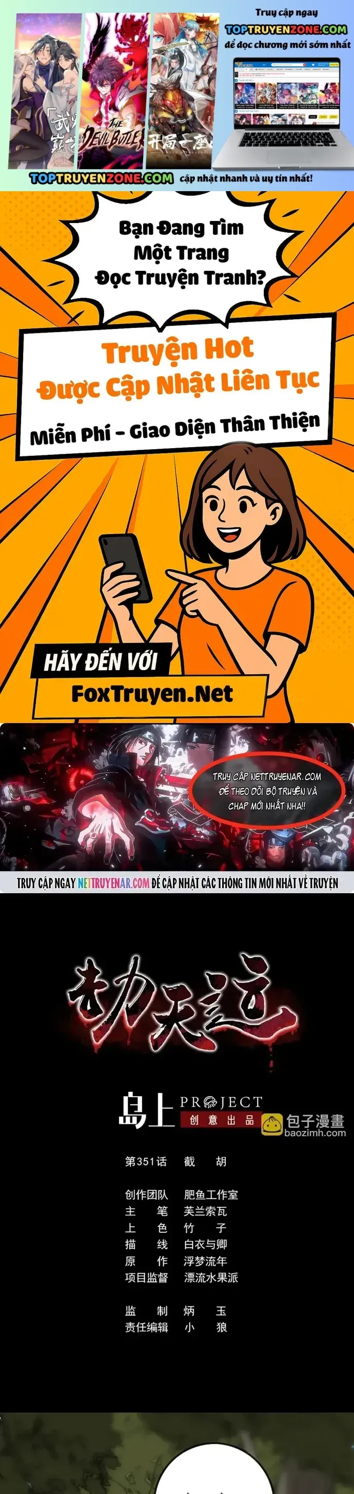 Kiếp Thiên Vận Chapter 351 - 2