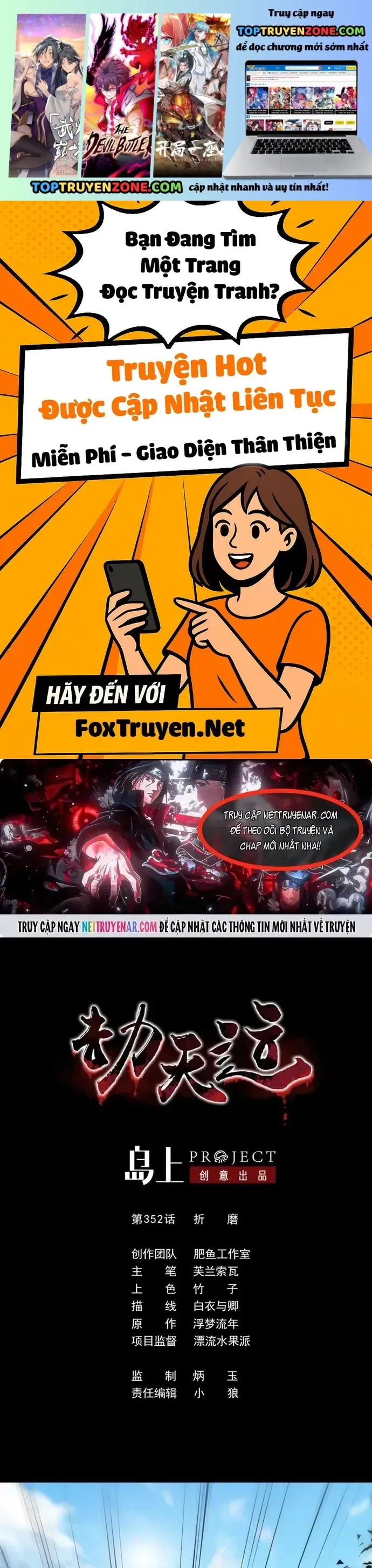 Kiếp Thiên Vận Chapter 352 - 2