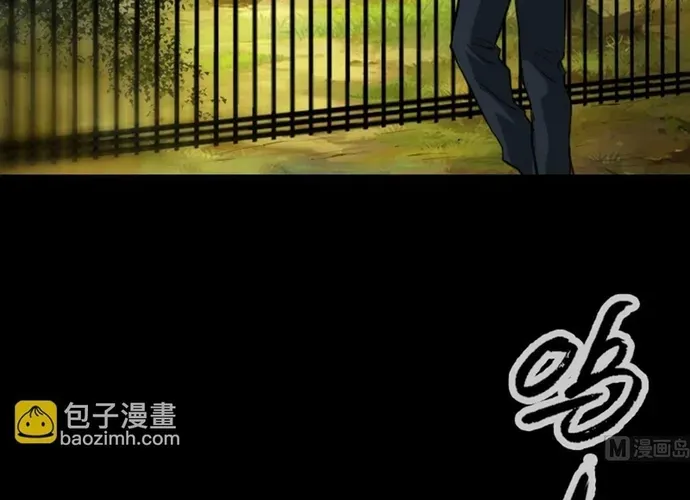 Kiếp Thiên Vận Chapter 355 - 24