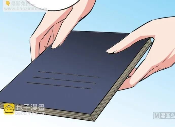 Kiếp Thiên Vận Chapter 356 - 13