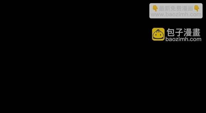 Kiếp Thiên Vận Chapter 356 - 23