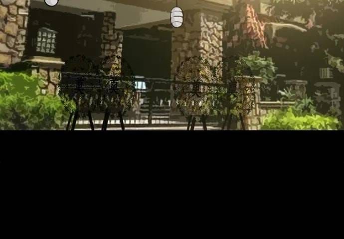 Kiếp Thiên Vận Chapter 356 - 4