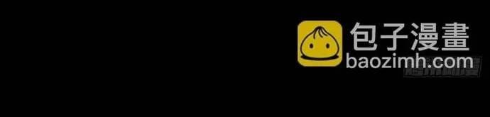 Kiếp Thiên Vận Chapter 357 - 9