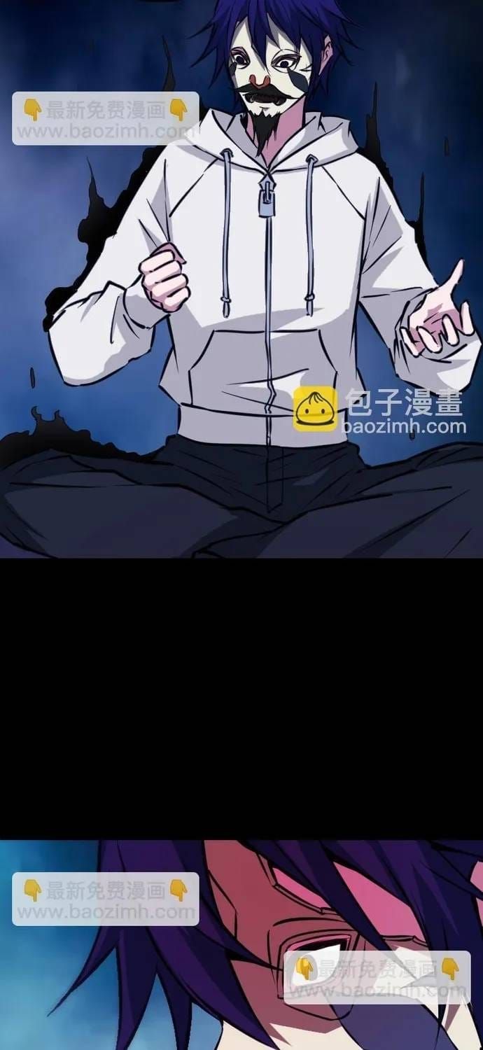 Kiếp Thiên Vận Chapter 358 - 12