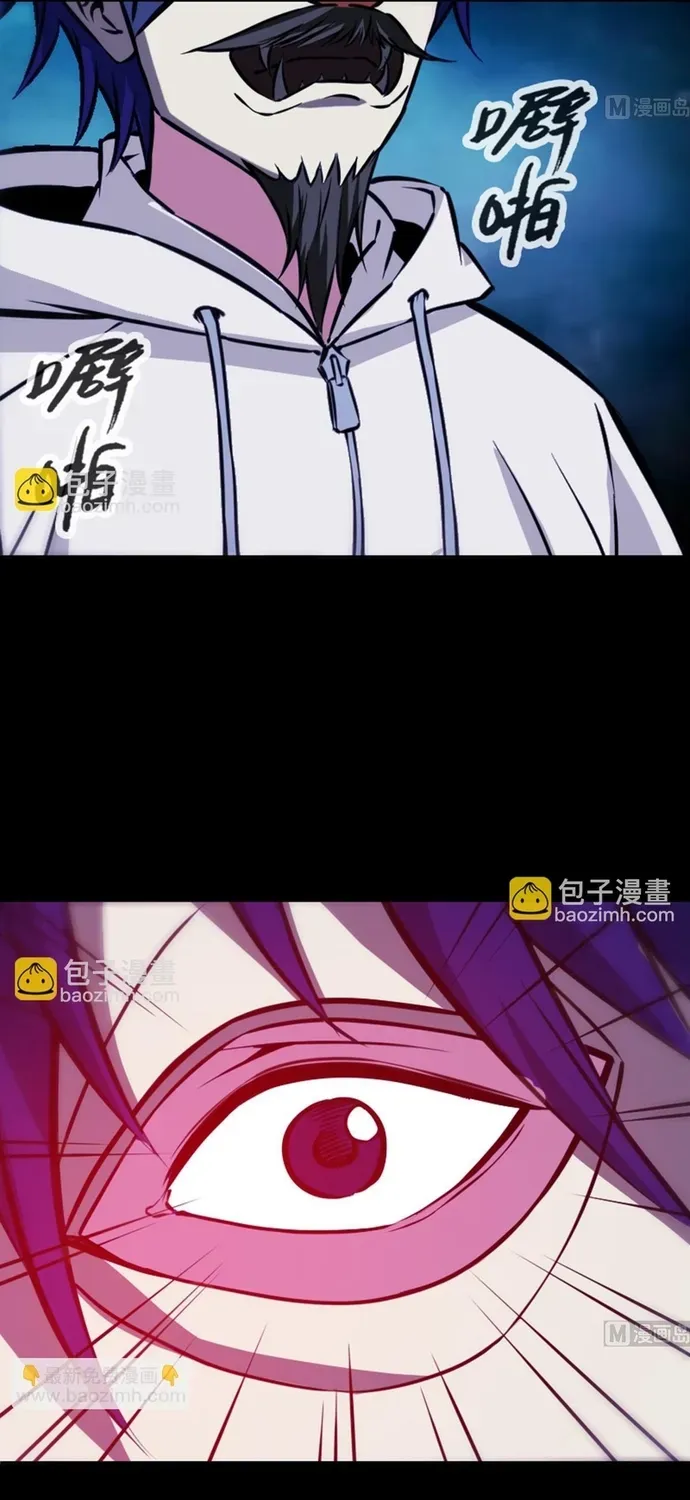 Kiếp Thiên Vận Chapter 359 - 10