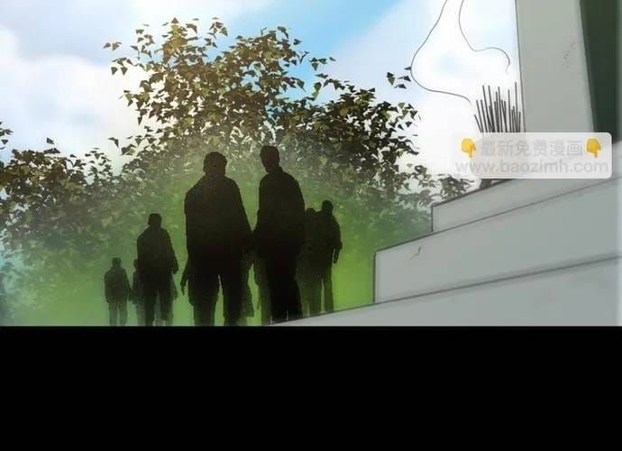 Kiếp Thiên Vận Chapter 360 - 4