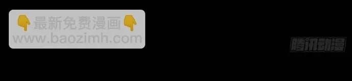 Kiếp Thiên Vận Chapter 361 - 13