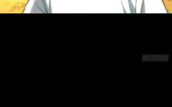 Kiếp Thiên Vận Chapter 361 - 19