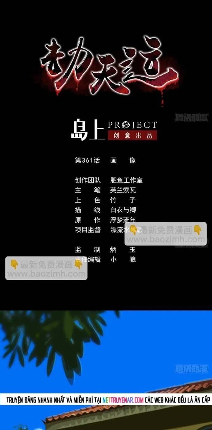 Kiếp Thiên Vận Chapter 361 - 3