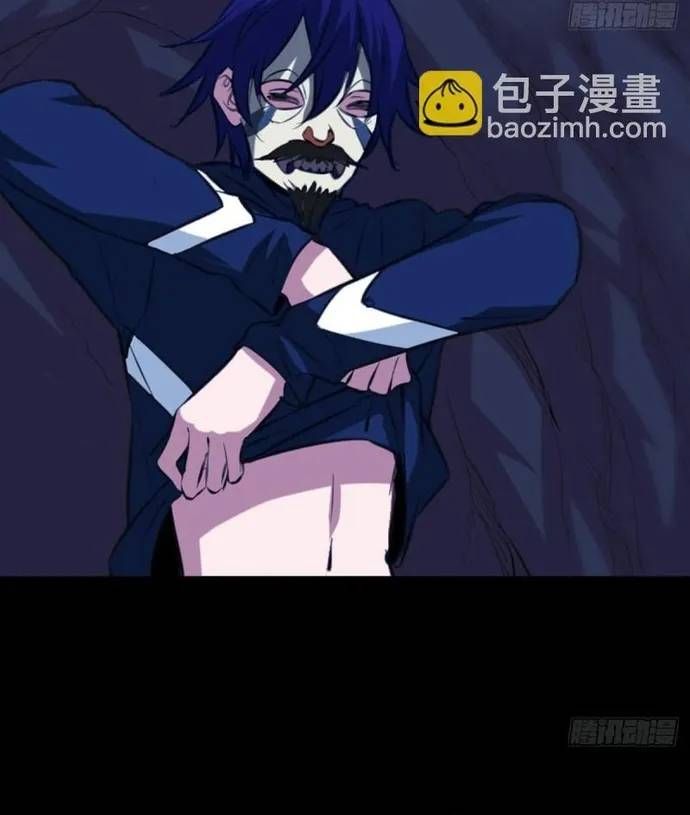 Kiếp Thiên Vận Chapter 362 - 18