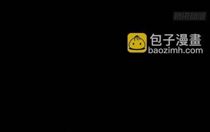 Kiếp Thiên Vận Chapter 362 - 20