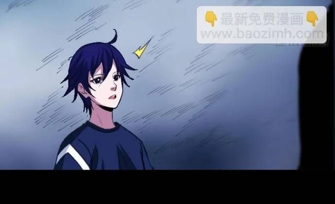 Kiếp Thiên Vận Chapter 362 - 32