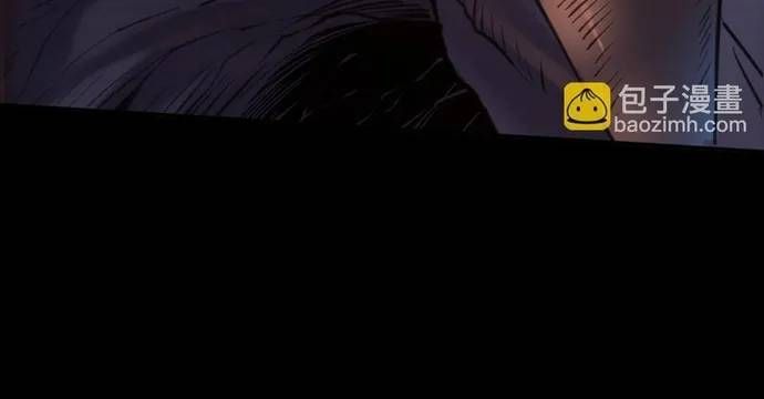 Kiếp Thiên Vận Chapter 363 - 3