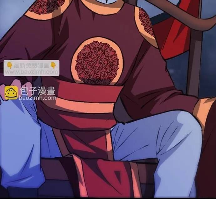 Kiếp Thiên Vận Chapter 364 - 24