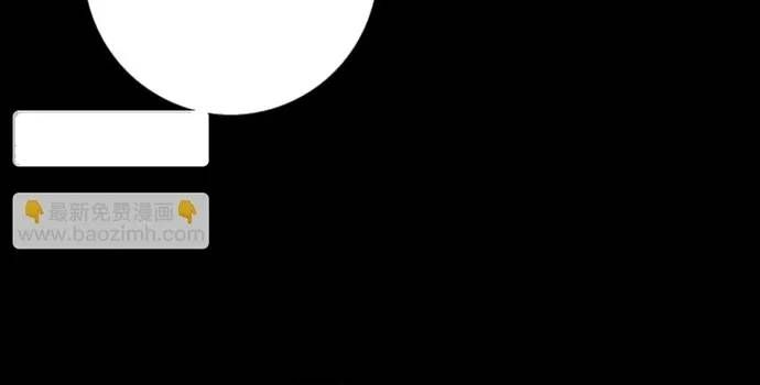 Kiếp Thiên Vận Chapter 364 - 26