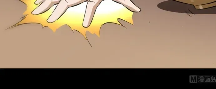 Kiếp Thiên Vận Chapter 365 - 11