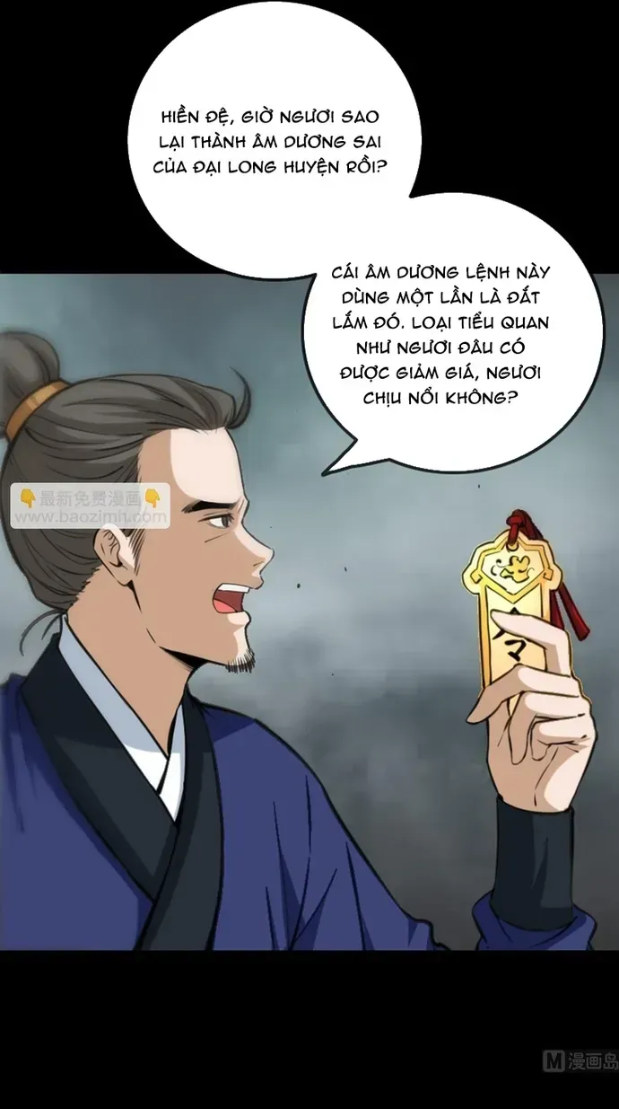 Kiếp Thiên Vận Chapter 365 - 16